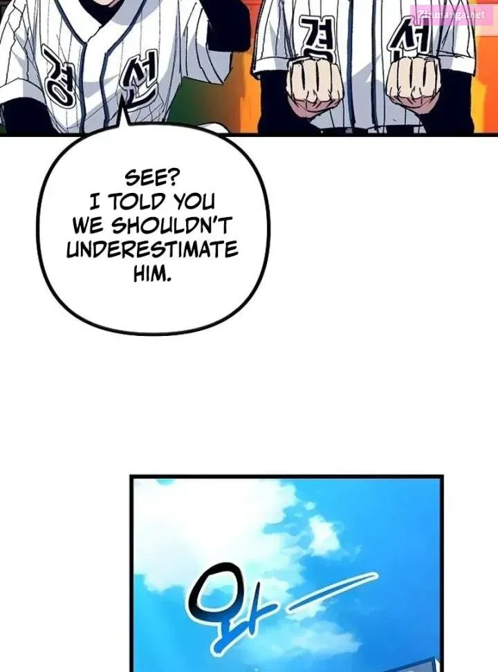 All the Aces Are Obsessed With Me — Chapter 3 — page 112