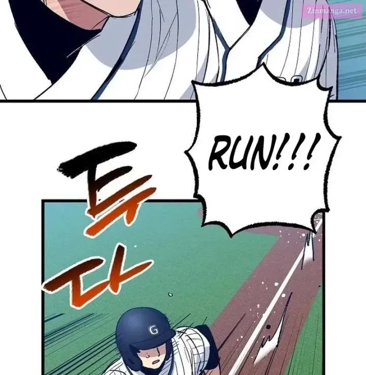 All the Aces Are Obsessed With Me — Chapter 3 — page 123
