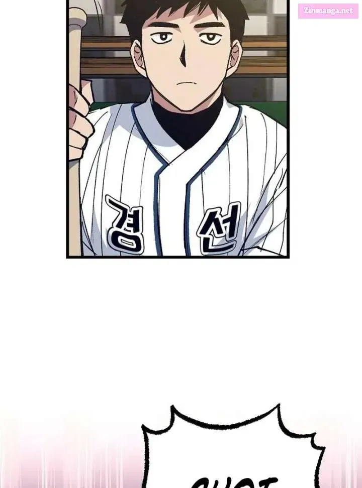 All the Aces Are Obsessed With Me — Chapter 3 — page 137