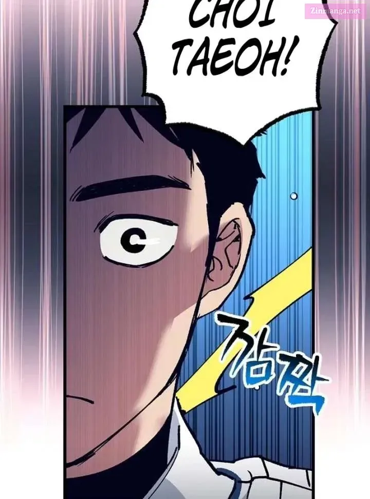 All the Aces Are Obsessed With Me — Chapter 3 — page 138
