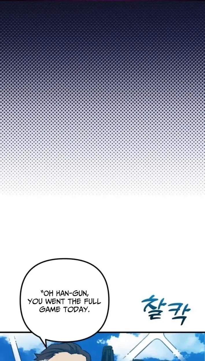 All the Aces Are Obsessed With Me — Chapter 30 — page 2