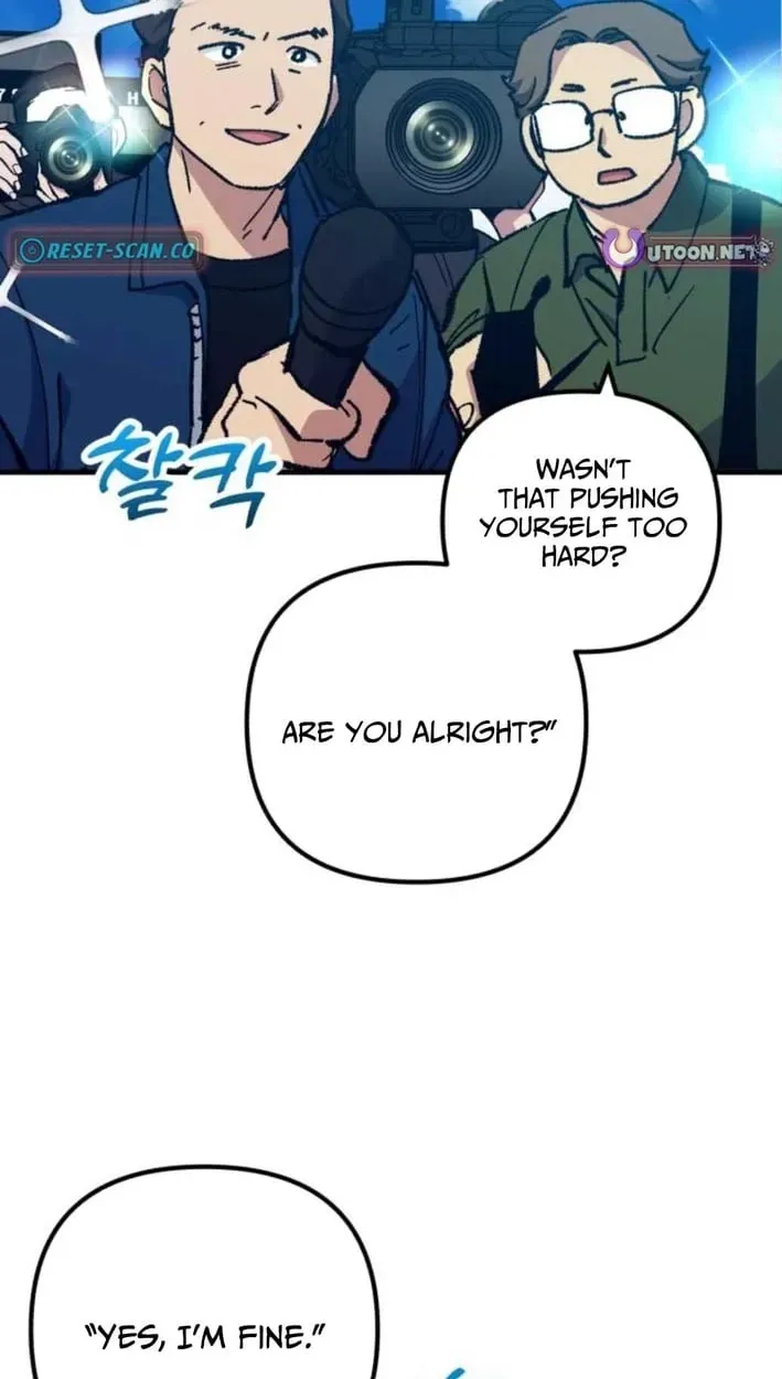 All the Aces Are Obsessed With Me — Chapter 30 — page 3