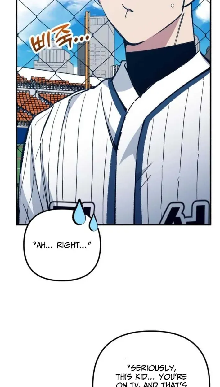All the Aces Are Obsessed With Me — Chapter 30 — page 6