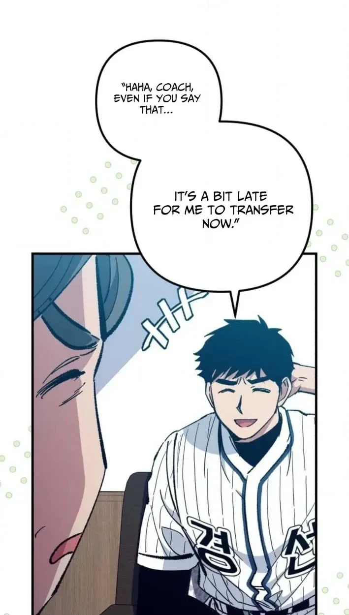 All the Aces Are Obsessed With Me — Chapter 30 — page 20