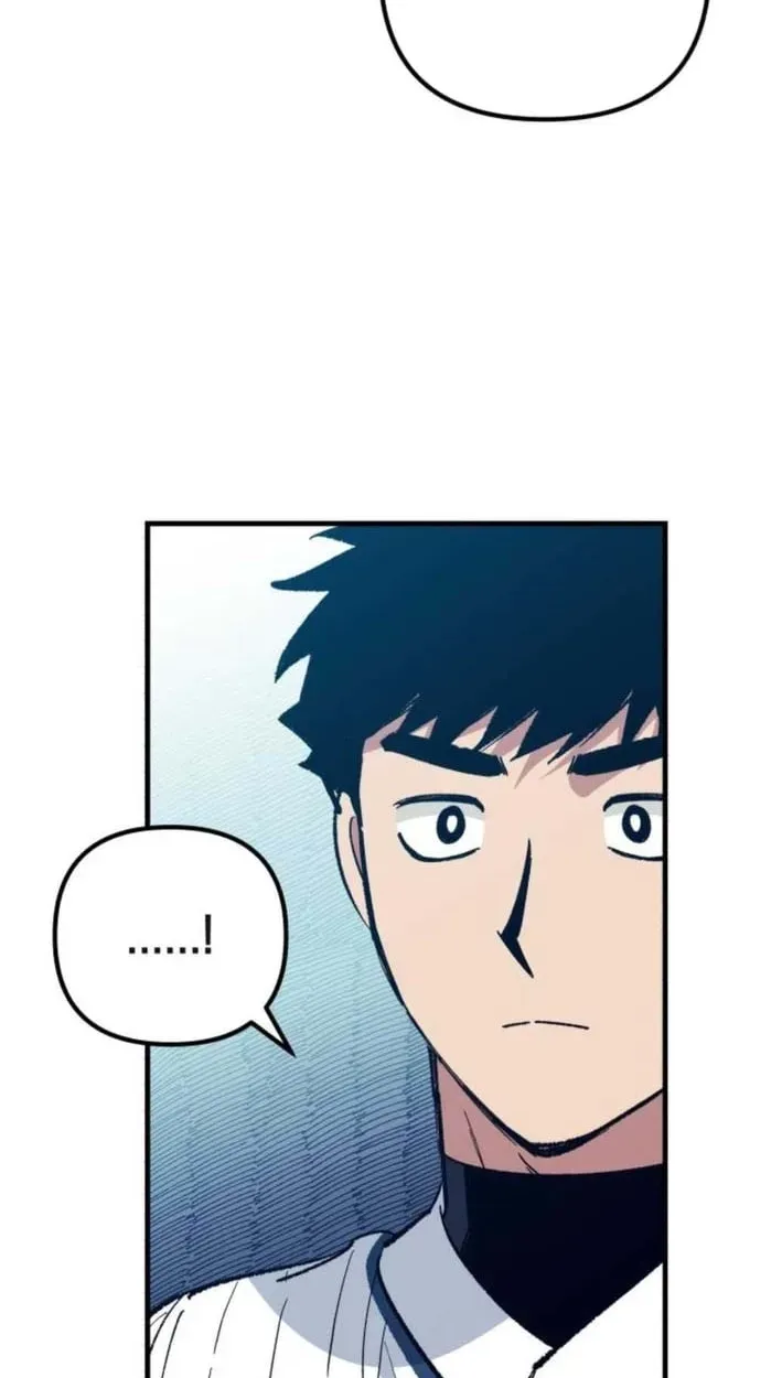 All the Aces Are Obsessed With Me — Chapter 30 — page 23