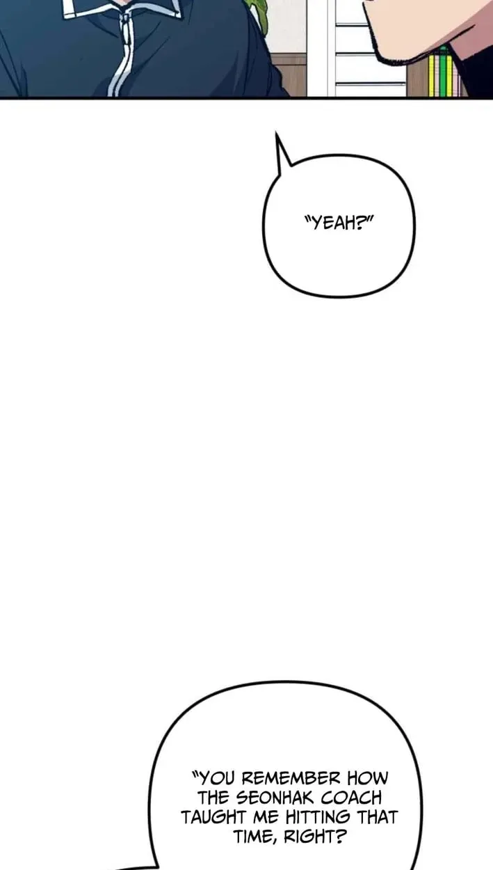 All the Aces Are Obsessed With Me — Chapter 30 — page 25