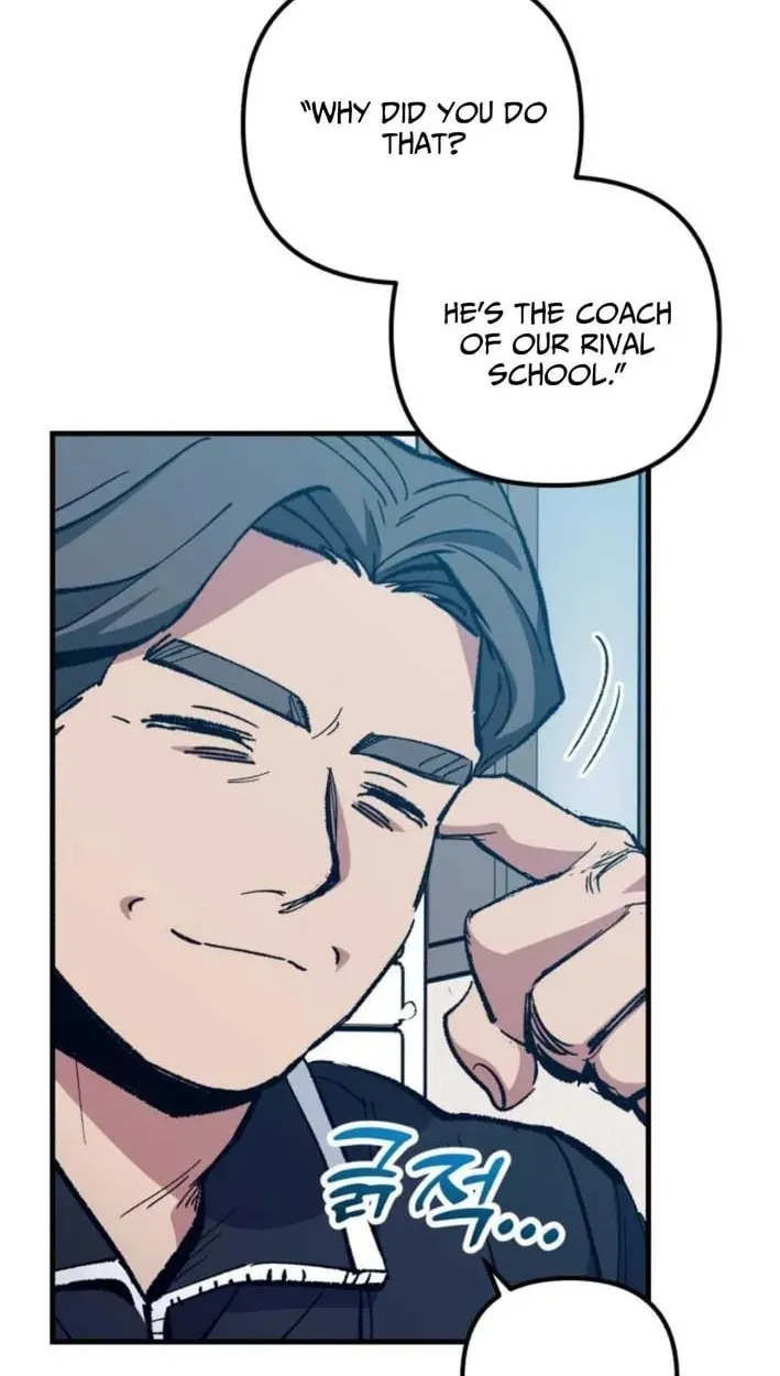 All the Aces Are Obsessed With Me — Chapter 30 — page 27