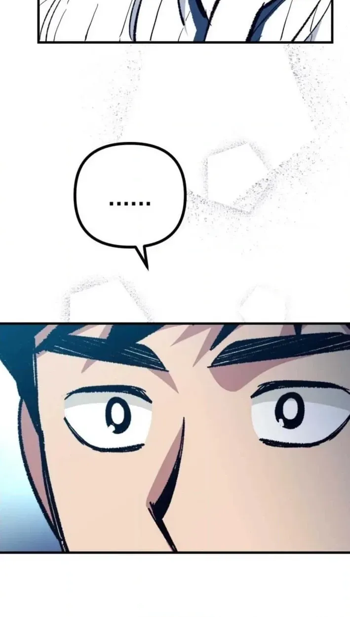 All the Aces Are Obsessed With Me — Chapter 30 — page 30