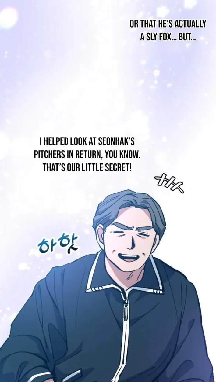 All the Aces Are Obsessed With Me — Chapter 30 — page 32