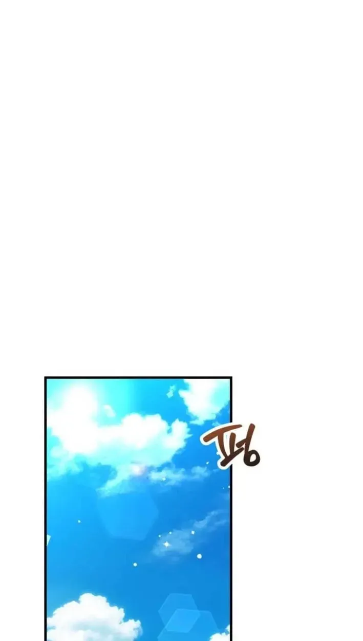 All the Aces Are Obsessed With Me — Chapter 30 — page 43