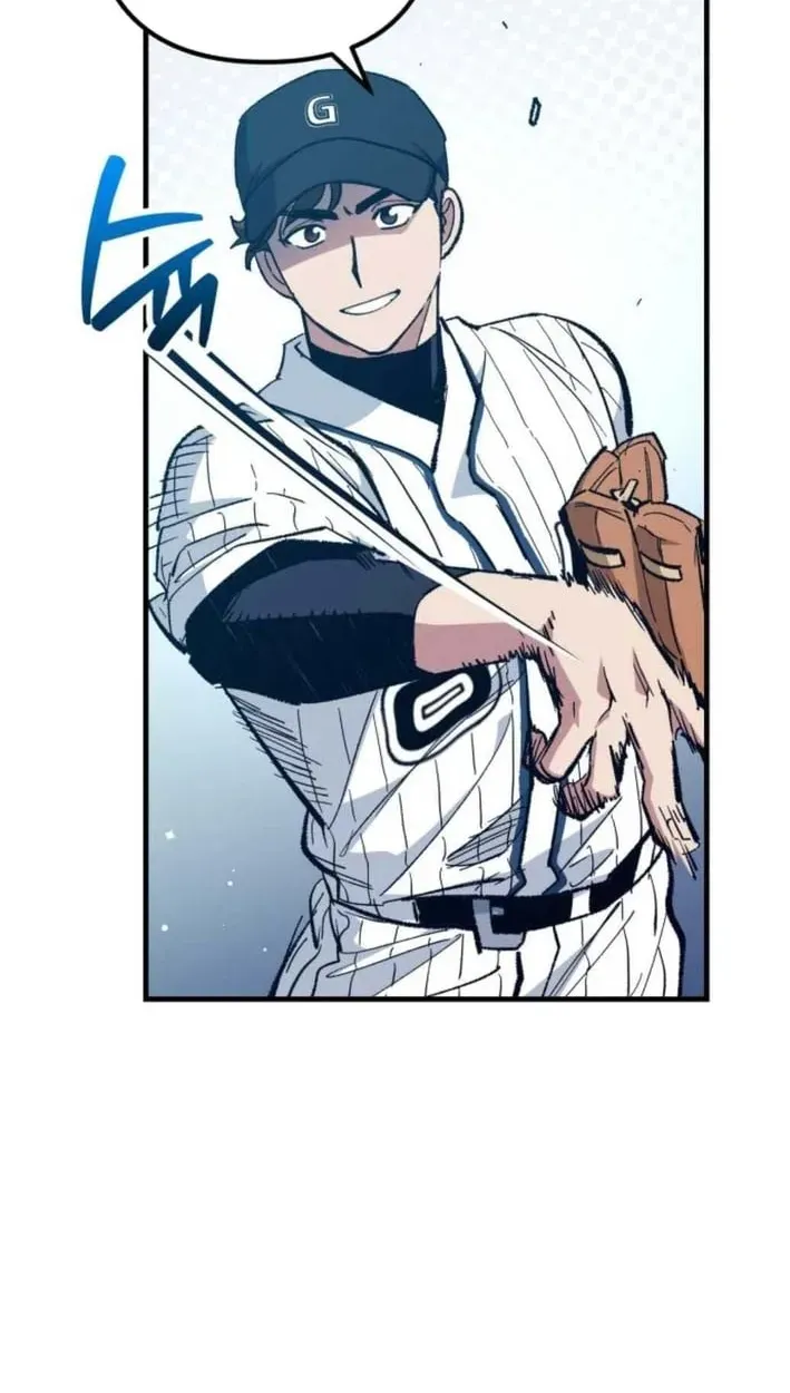 All the Aces Are Obsessed With Me — Chapter 30 — page 46