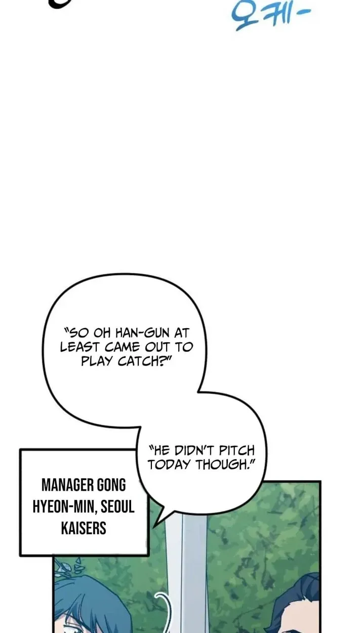 All the Aces Are Obsessed With Me — Chapter 30 — page 59