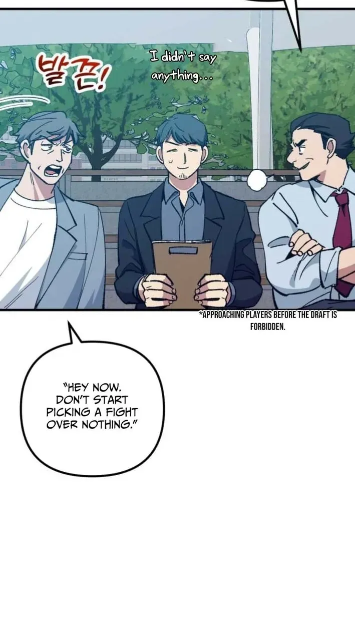 All the Aces Are Obsessed With Me — Chapter 30 — page 63