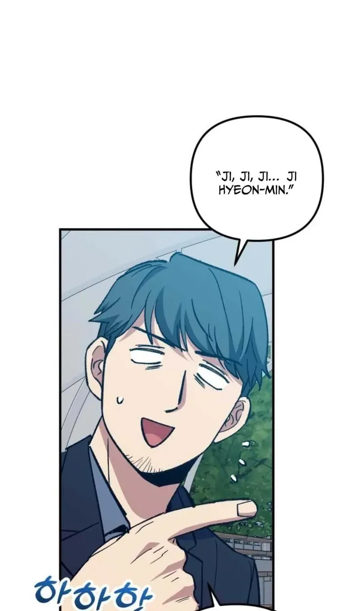 All the Aces Are Obsessed With Me — Chapter 30 — page 64