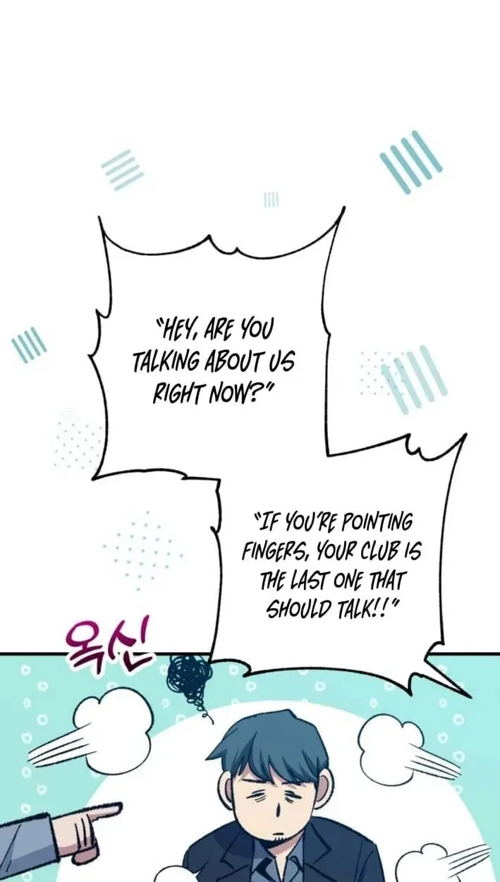 All the Aces Are Obsessed With Me — Chapter 30 — page 67