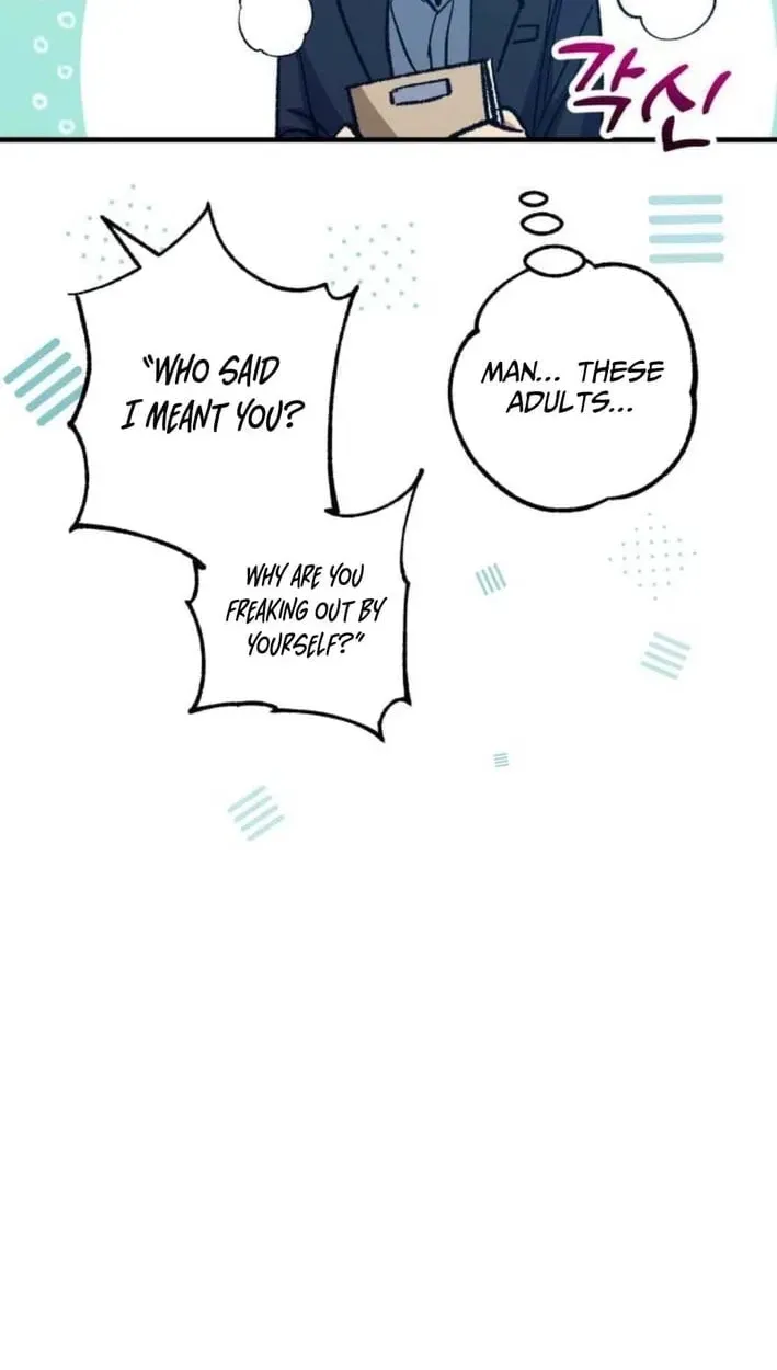 All the Aces Are Obsessed With Me — Chapter 30 — page 68
