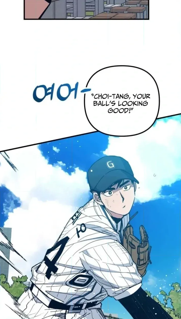 All the Aces Are Obsessed With Me — Chapter 30 — page 70