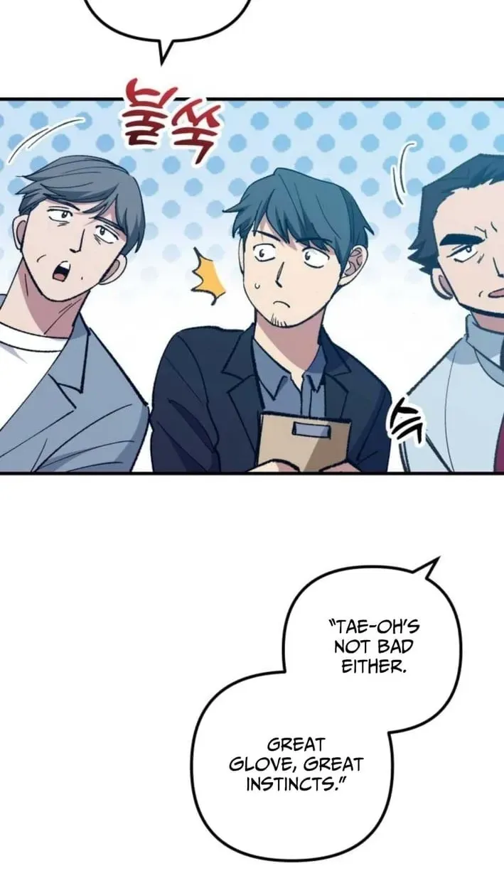 All the Aces Are Obsessed With Me — Chapter 30 — page 72
