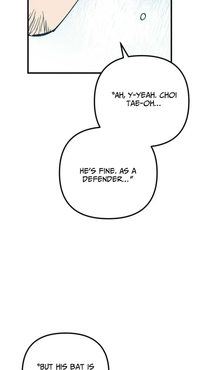 All the Aces Are Obsessed With Me — Chapter 30 — page 74