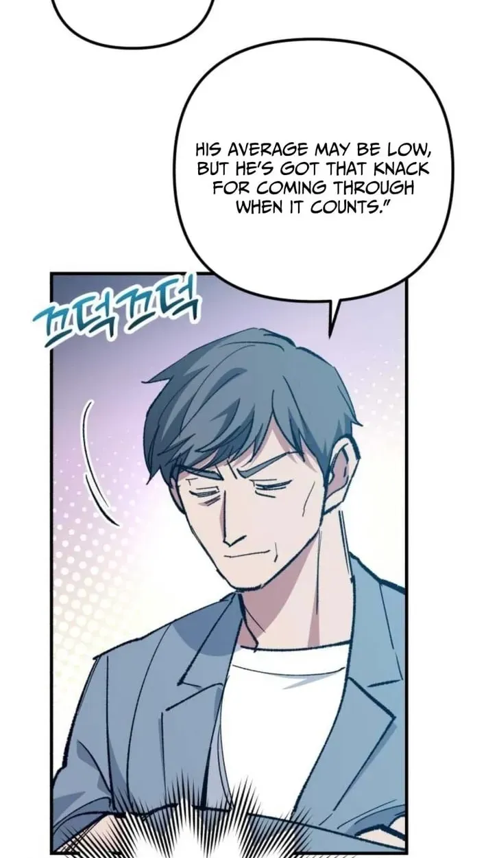 All the Aces Are Obsessed With Me — Chapter 30 — page 78