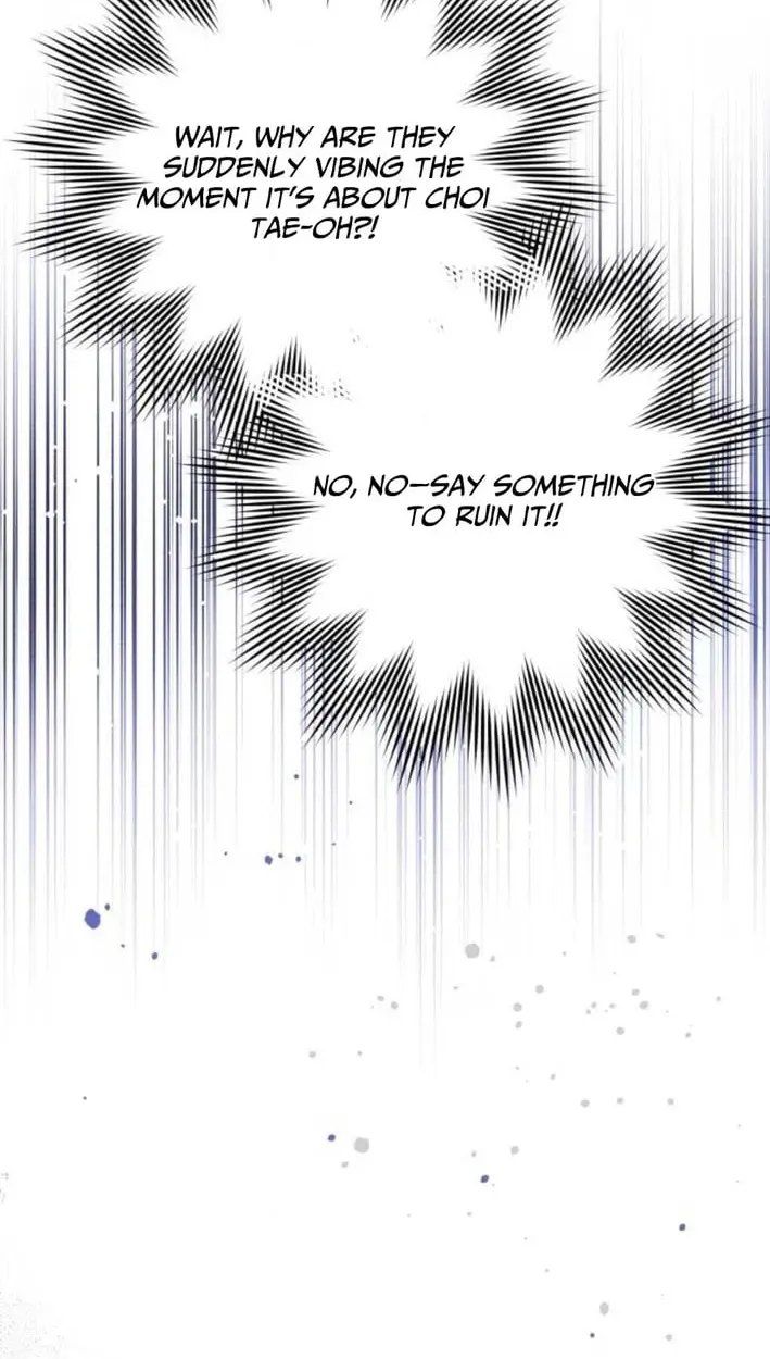 All the Aces Are Obsessed With Me — Chapter 30 — page 79