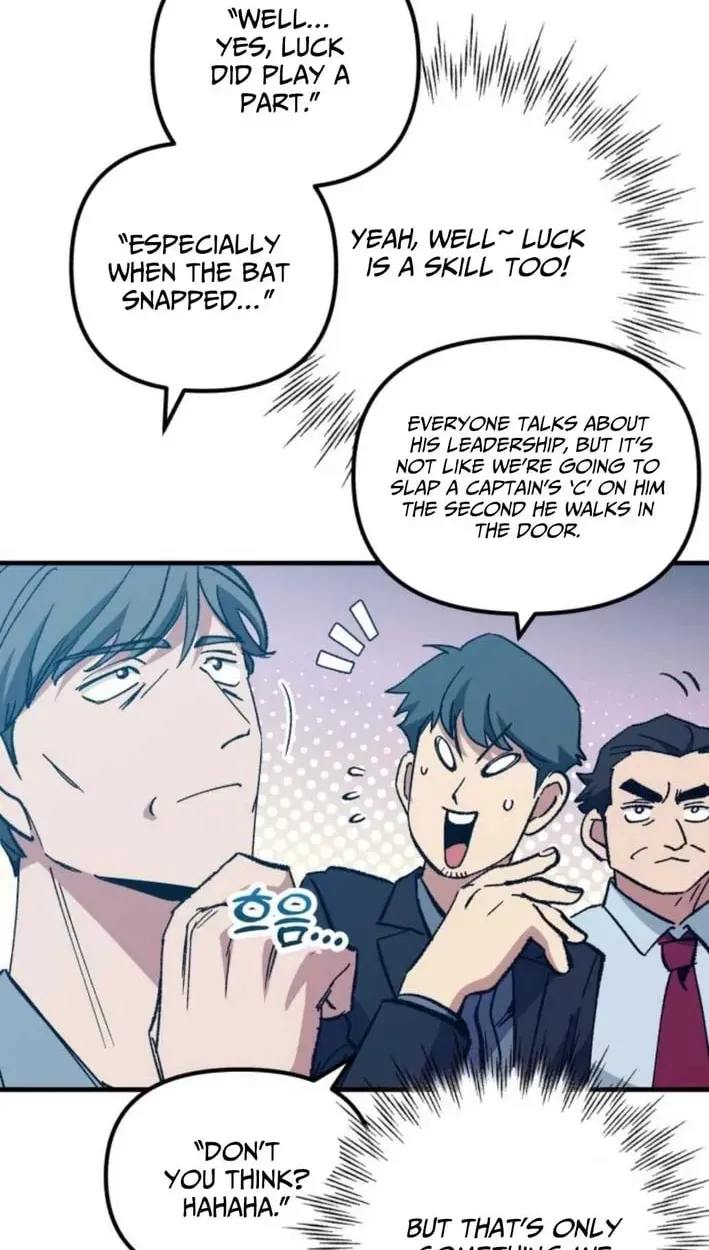 All the Aces Are Obsessed With Me — Chapter 30 — page 84