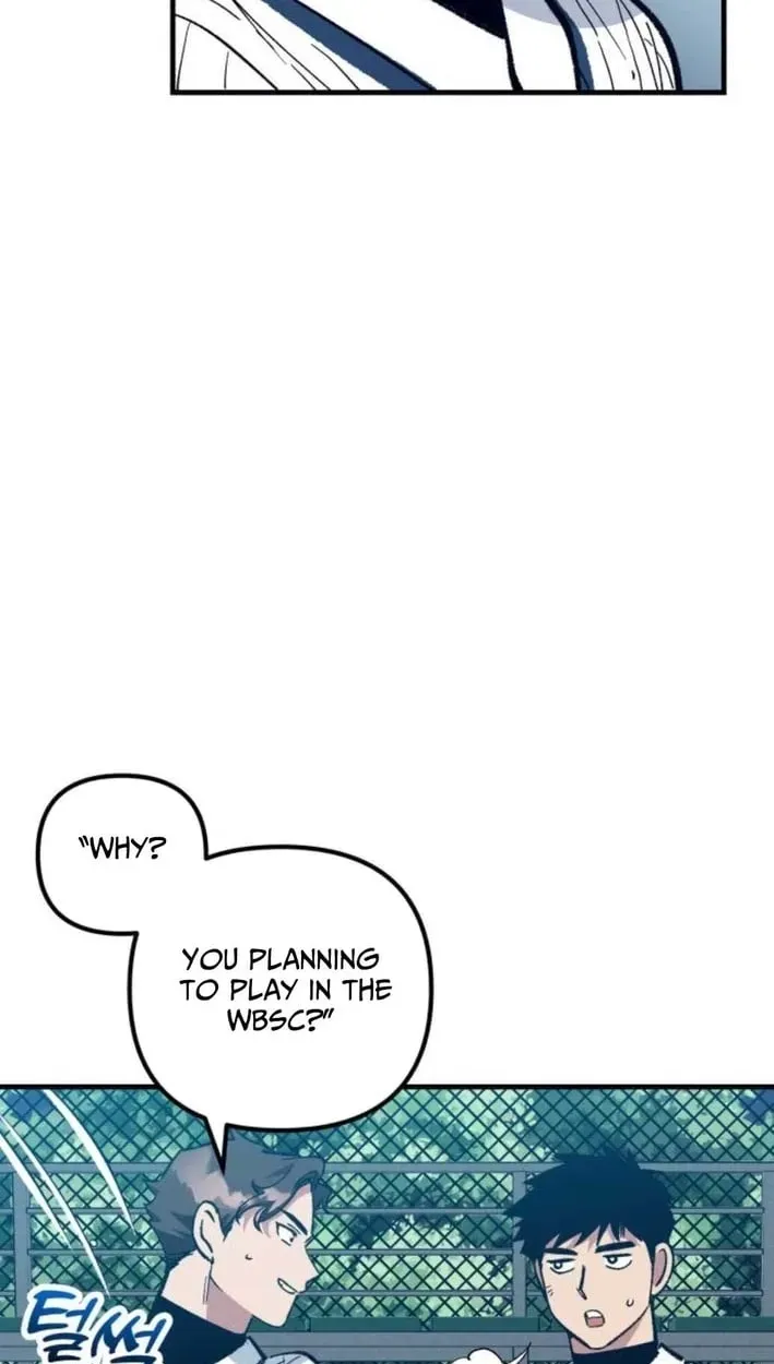 All the Aces Are Obsessed With Me — Chapter 30 — page 93