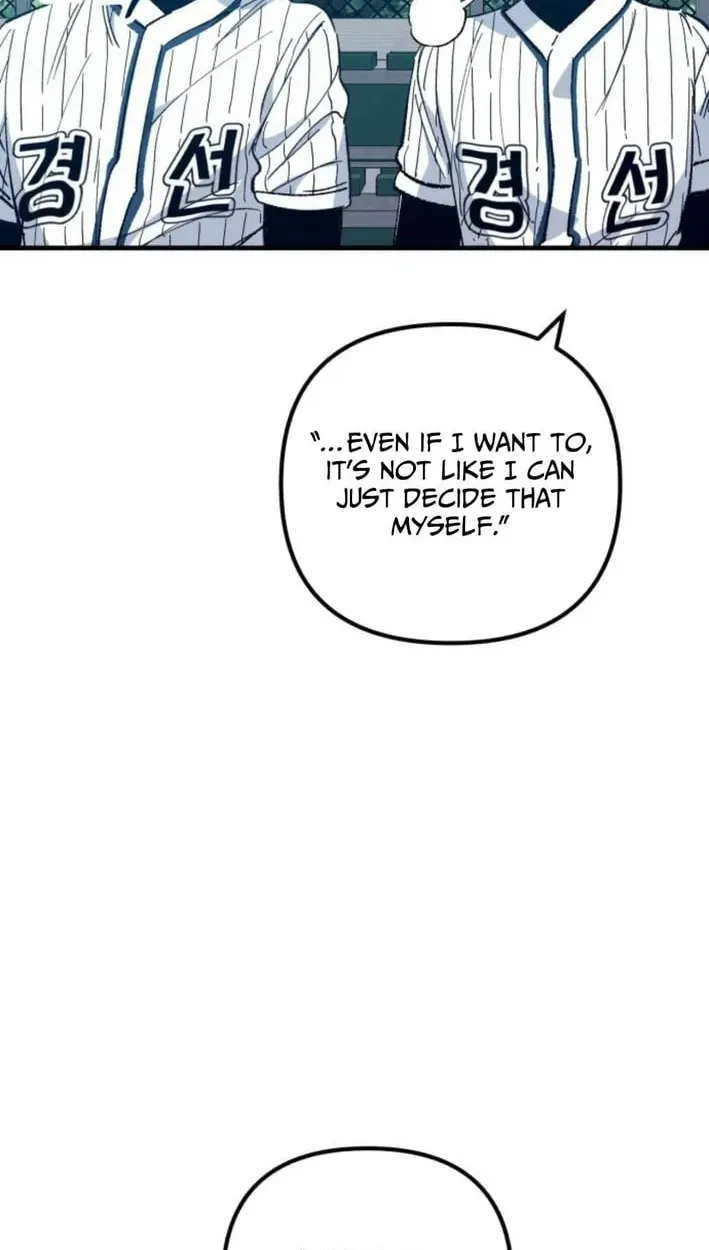 All the Aces Are Obsessed With Me — Chapter 30 — page 94
