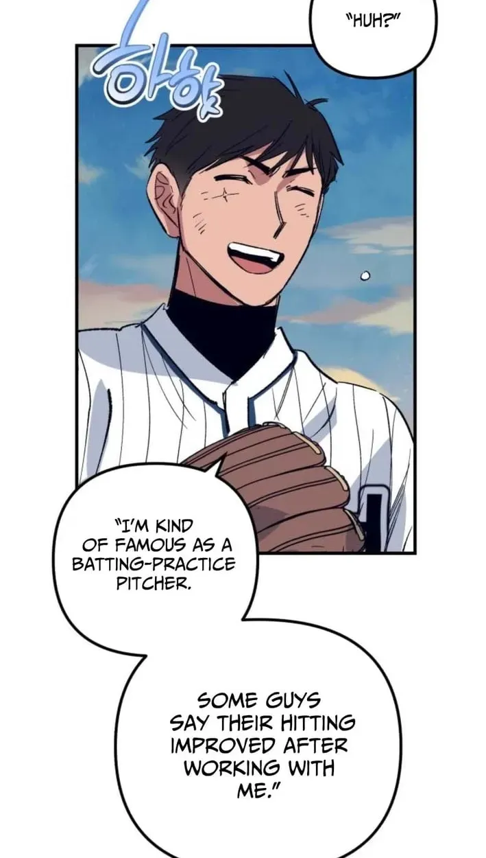 All the Aces Are Obsessed With Me — Chapter 30 — page 103