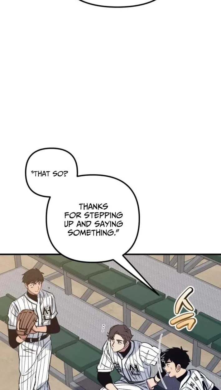 All the Aces Are Obsessed With Me — Chapter 30 — page 104