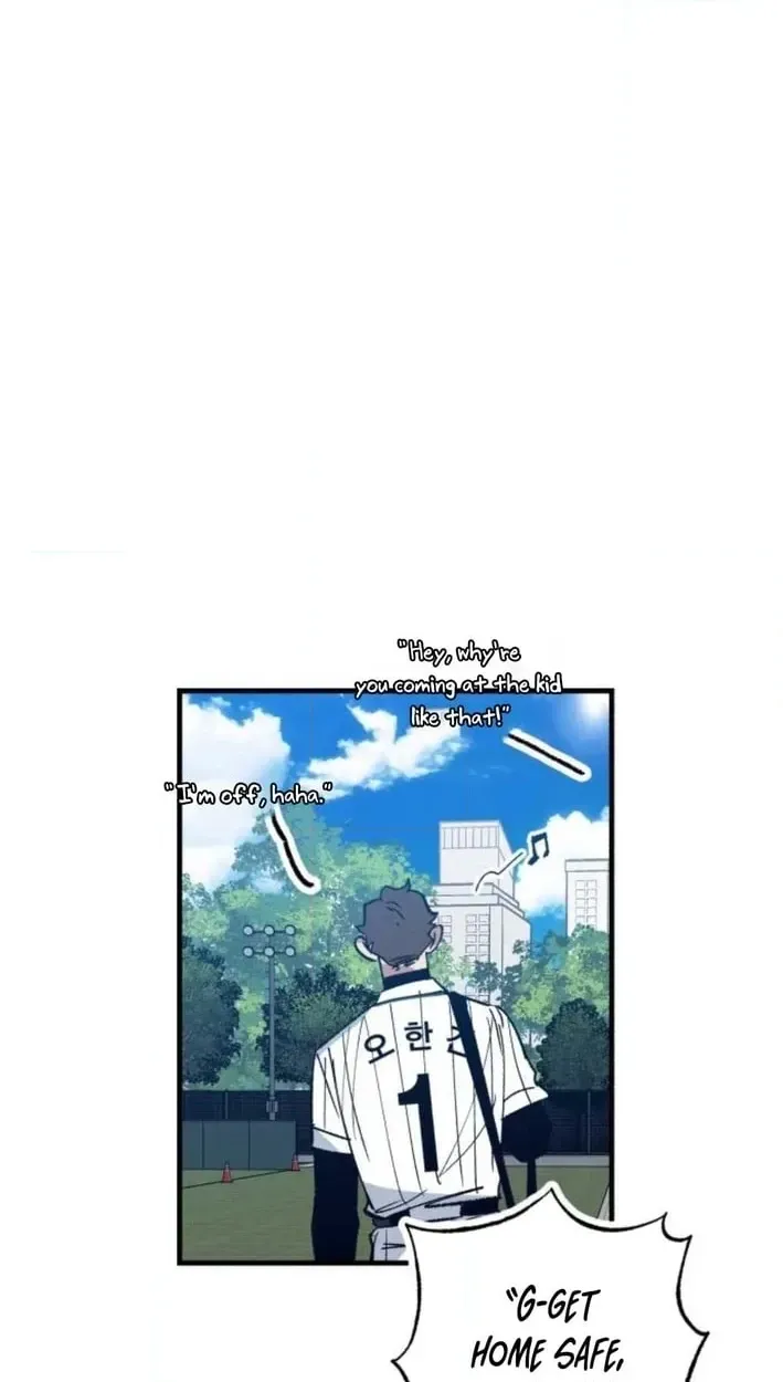 All the Aces Are Obsessed With Me — Chapter 30 — page 110