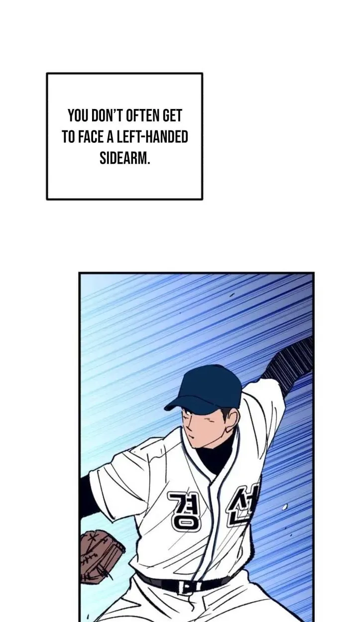 All the Aces Are Obsessed With Me — Chapter 30 — page 113