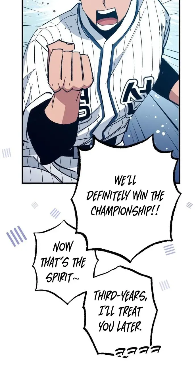 All the Aces Are Obsessed With Me — Chapter 31 — page 14