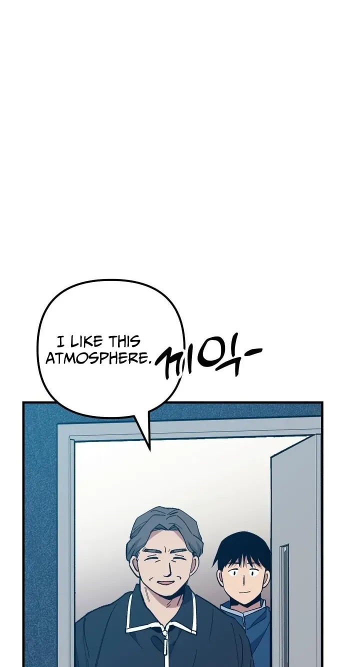 All the Aces Are Obsessed With Me — Chapter 31 — page 15