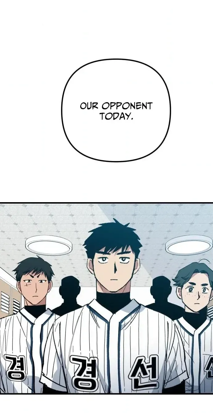 All the Aces Are Obsessed With Me — Chapter 31 — page 20