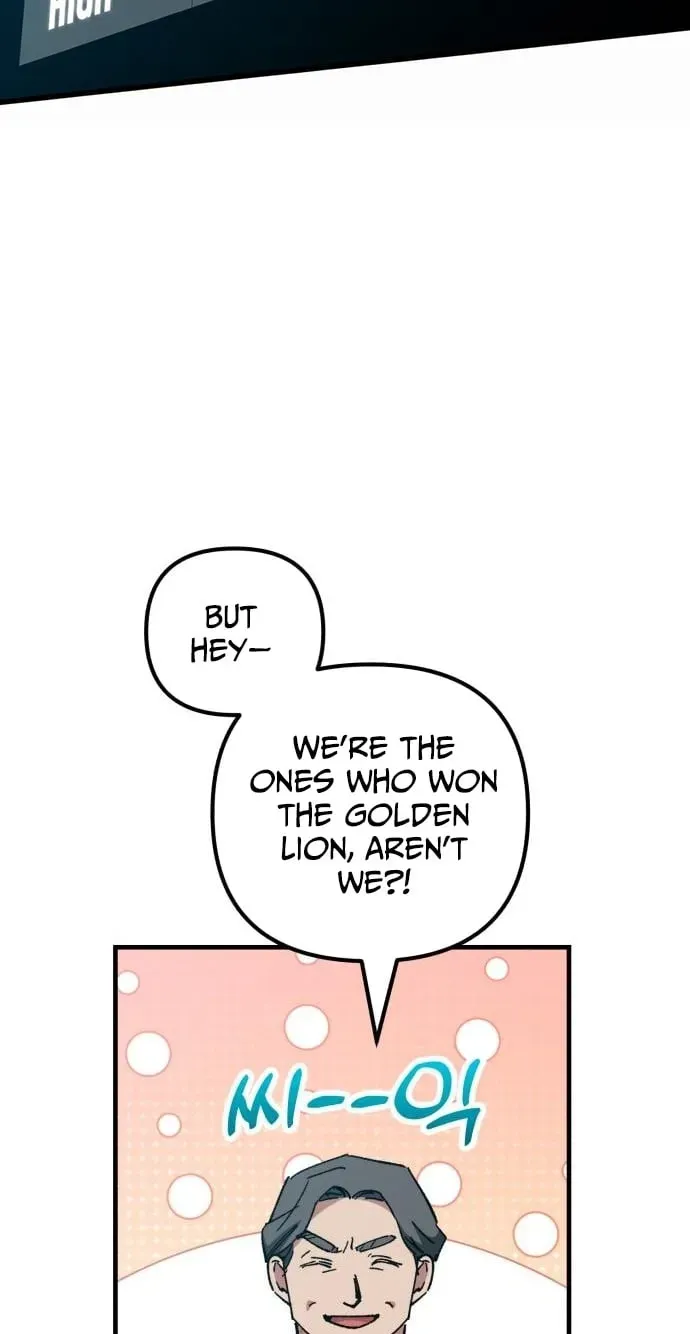All the Aces Are Obsessed With Me — Chapter 31 — page 25
