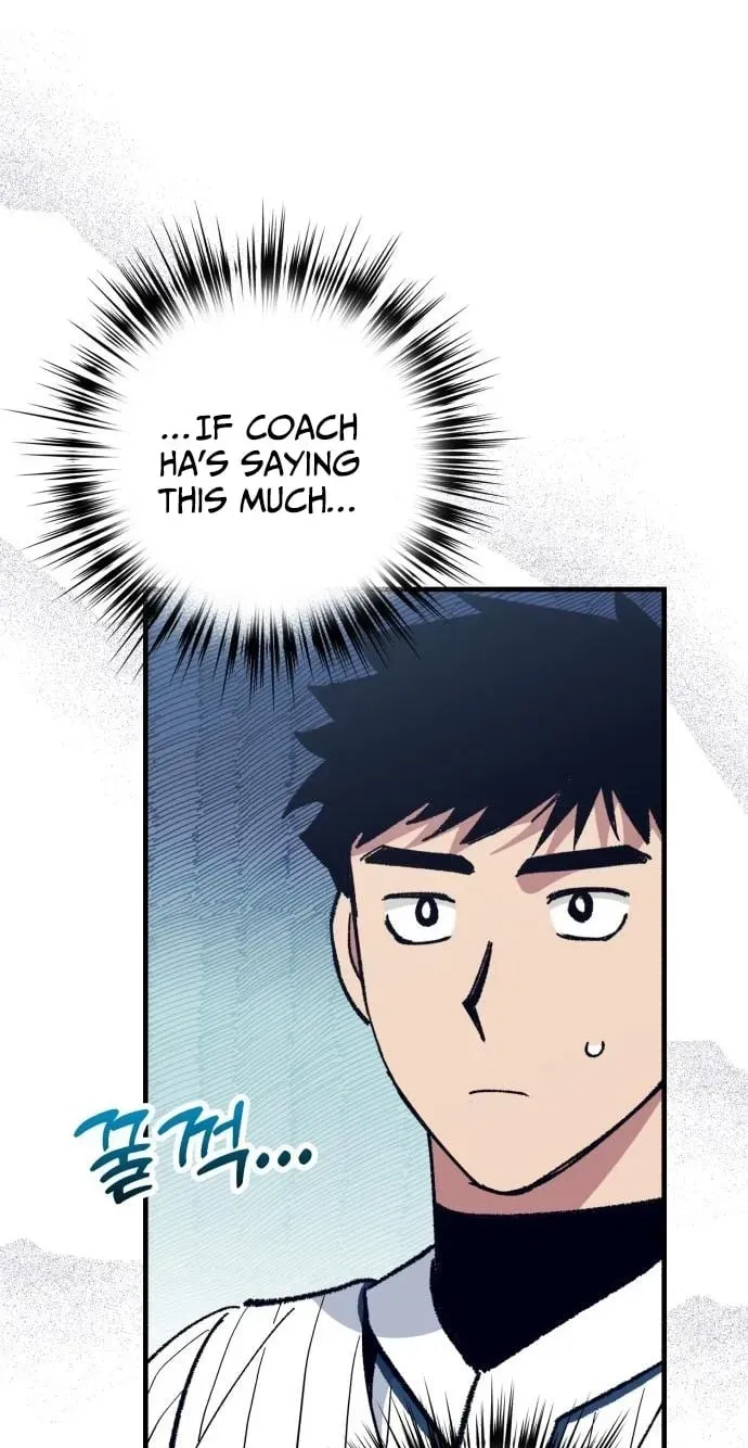 All the Aces Are Obsessed With Me — Chapter 31 — page 35