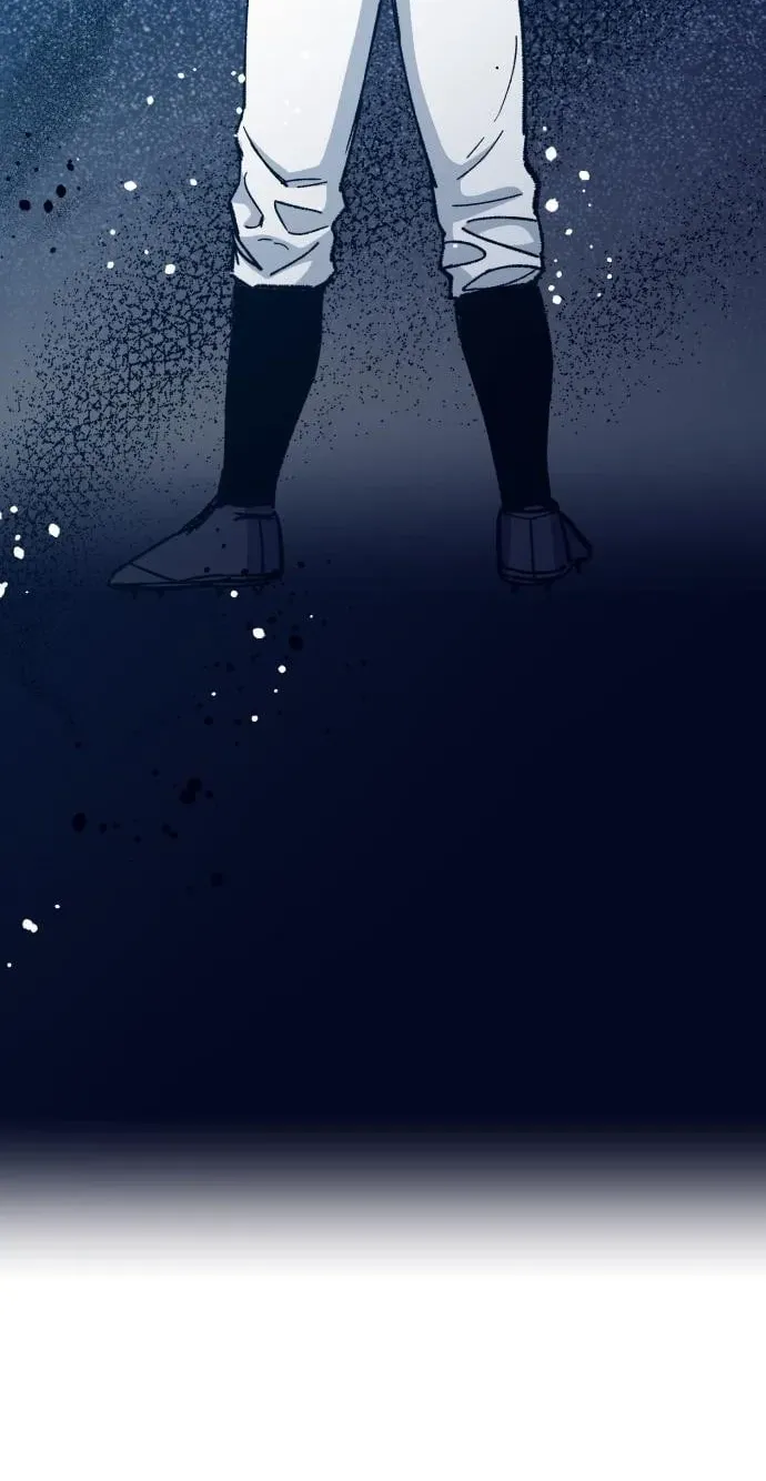 All the Aces Are Obsessed With Me — Chapter 31 — page 44