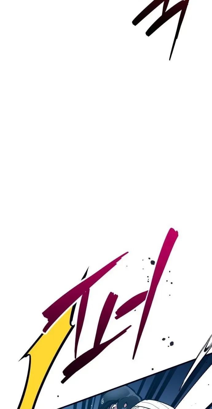 All the Aces Are Obsessed With Me — Chapter 31 — page 48