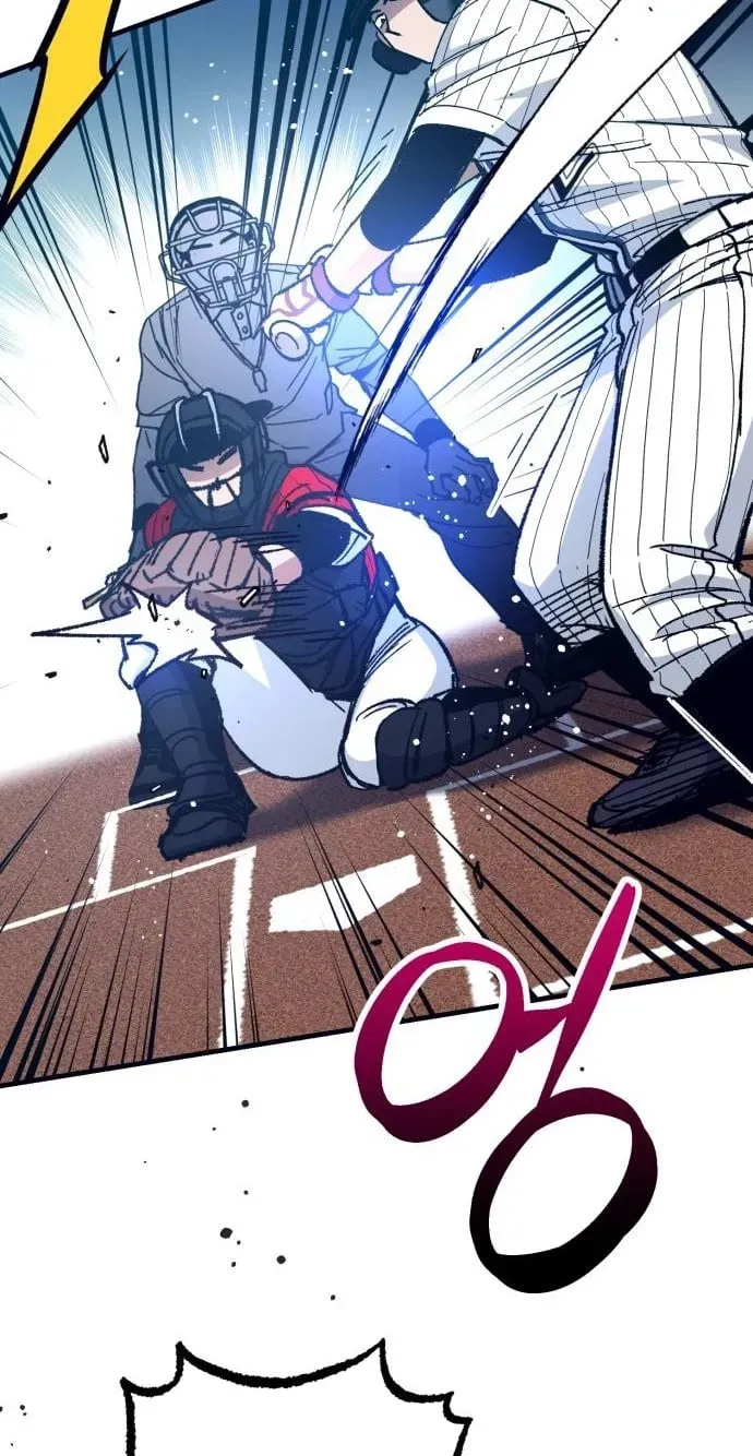 All the Aces Are Obsessed With Me — Chapter 31 — page 49