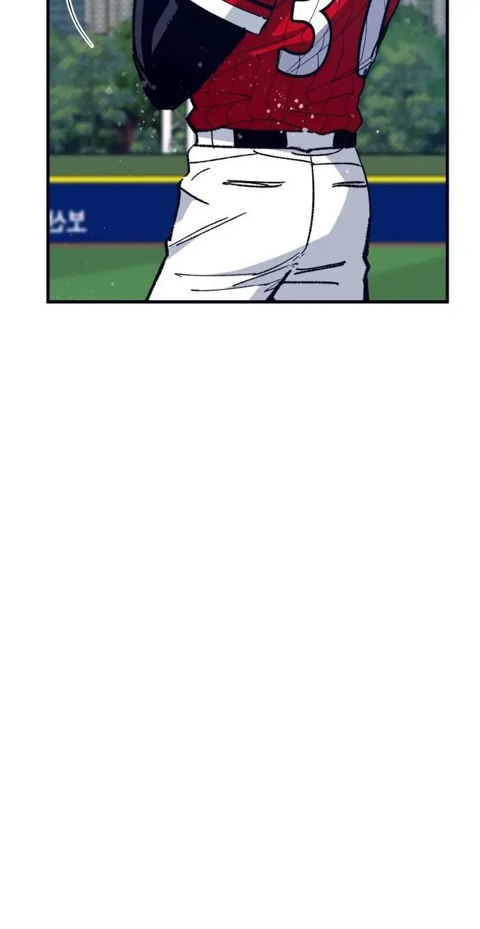 All the Aces Are Obsessed With Me — Chapter 31 — page 63