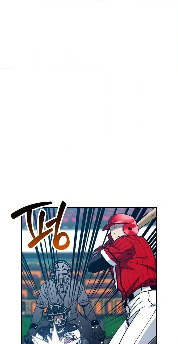 All the Aces Are Obsessed With Me — Chapter 31 — page 70