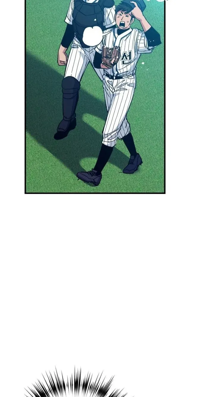 All the Aces Are Obsessed With Me — Chapter 31 — page 75