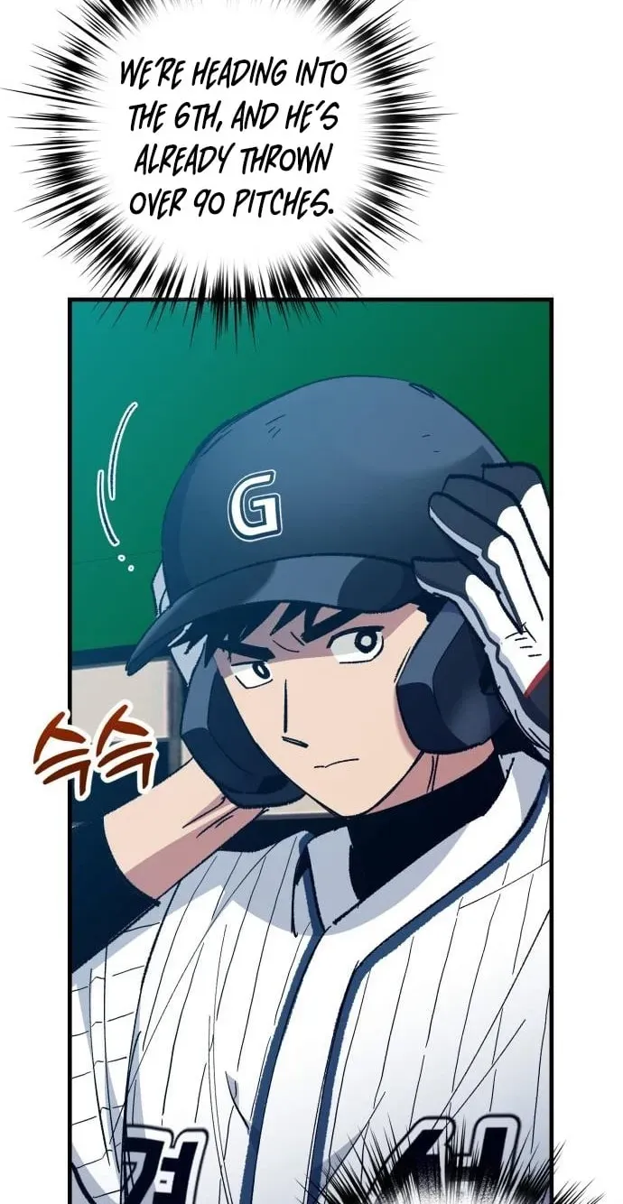 All the Aces Are Obsessed With Me — Chapter 31 — page 76