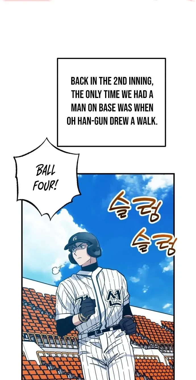 All the Aces Are Obsessed With Me — Chapter 31 — page 81