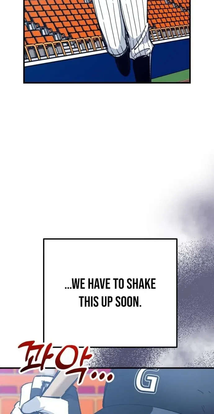 All the Aces Are Obsessed With Me — Chapter 31 — page 82