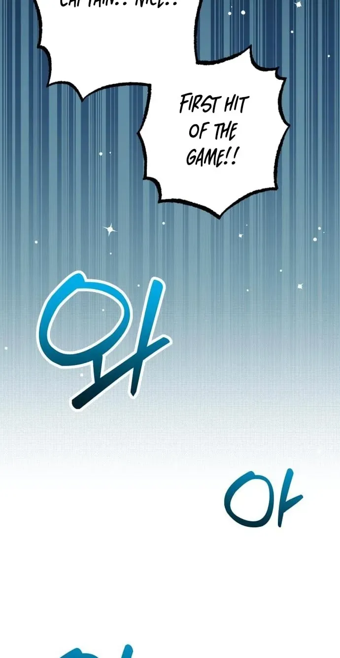 All the Aces Are Obsessed With Me — Chapter 31 — page 98