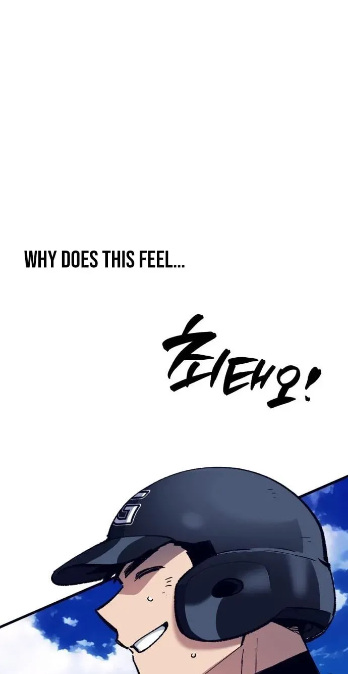 All the Aces Are Obsessed With Me — Chapter 31 — page 101