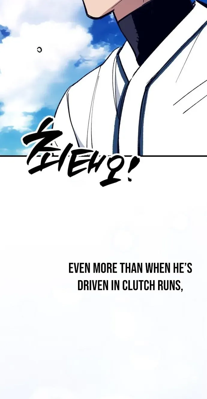 All the Aces Are Obsessed With Me — Chapter 31 — page 102