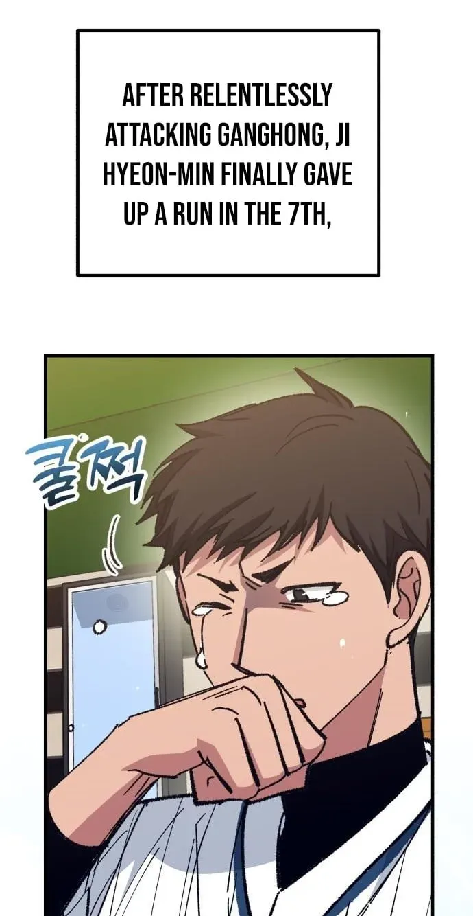 All the Aces Are Obsessed With Me — Chapter 31 — page 109